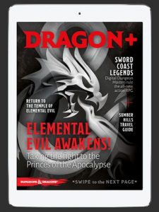 Dragon_ios